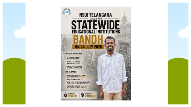 #NSUI