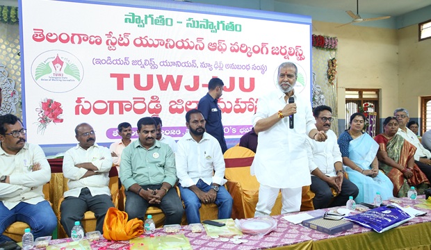 #Rajanarsimha