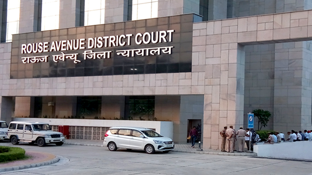 #RouseAvenueCourt