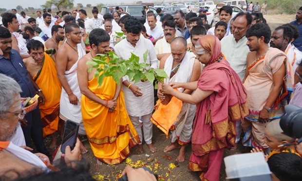 #Sringeri