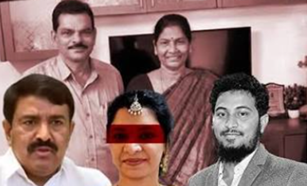 #AENukarajuAndFamily