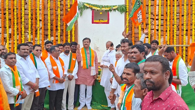 #Bhiranpalli
