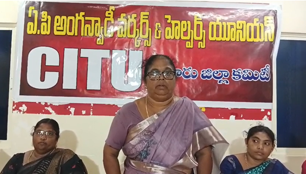 #CITU