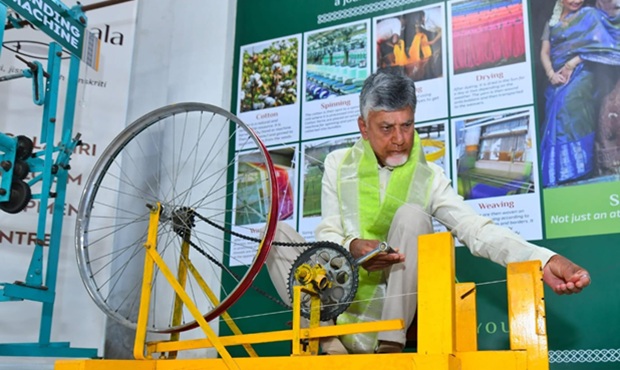 #ChandrababuNaidu