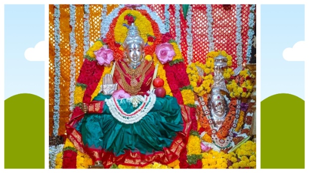#Mantralayam