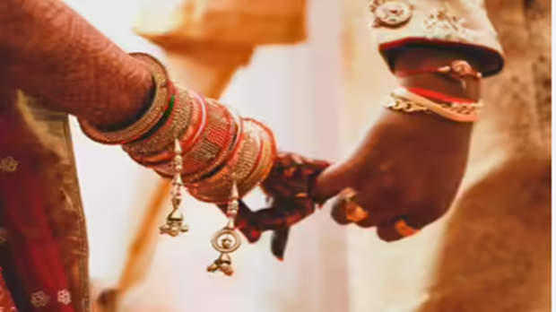 #Marriage