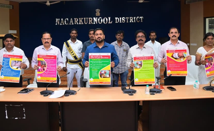 #Nagarkurnool