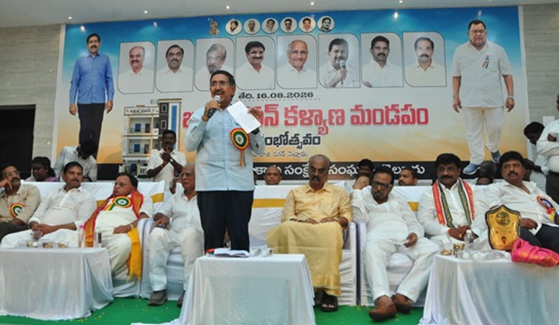 #Narayana