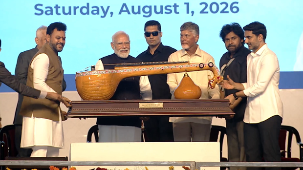 #PMModi