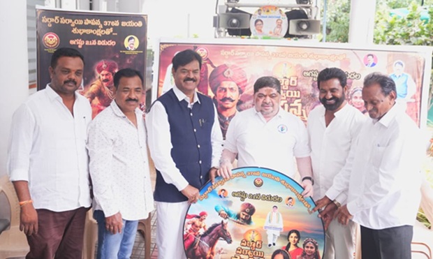 #PonnamPrabhakar