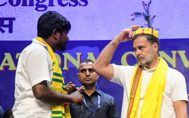 #RachanatmakCongress