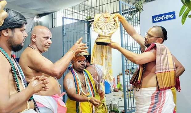 #Tirumala