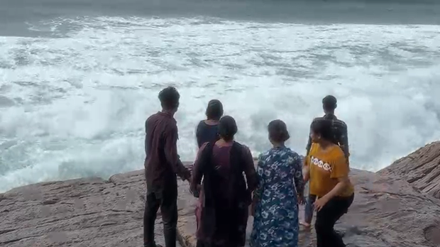 #Vizag