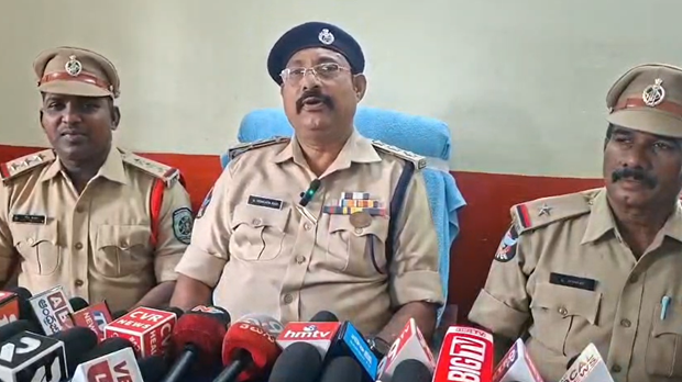 #VizagPolice
