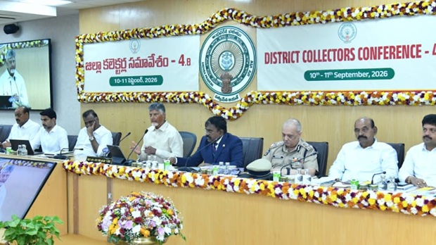 #Collectors
