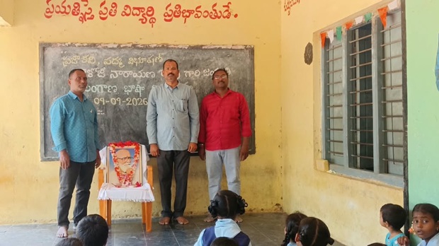 #KalijiNarayanarao