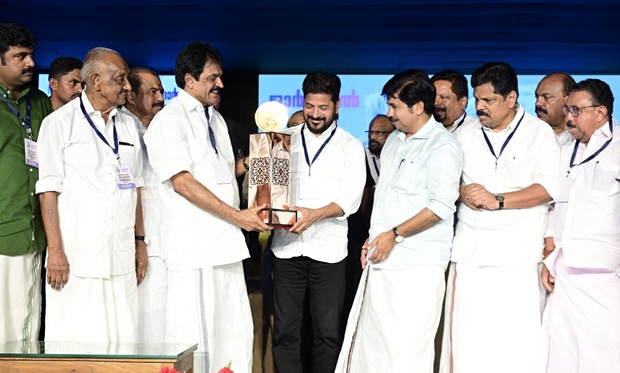 #Revanthreddy