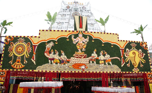 #Tirumala