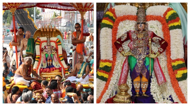 #Tirumala
