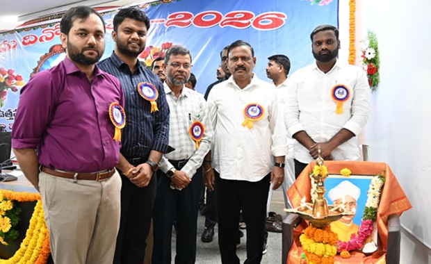 #Vikarabad