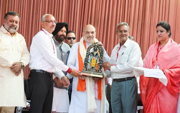 #AmithShah