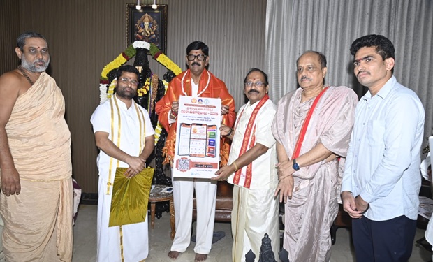 #AnamRamnarayanareddy