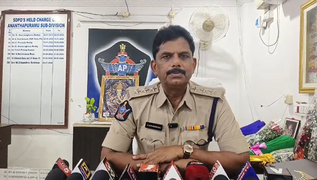 #AnanthapuramPolice