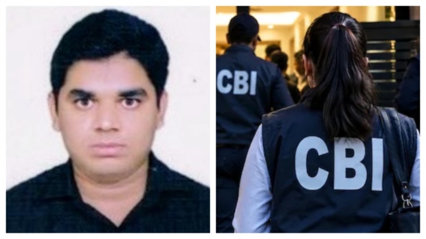 #CBI