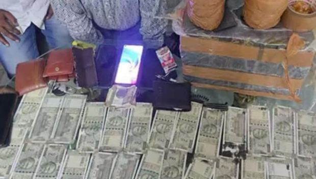 #FakeCurrency
