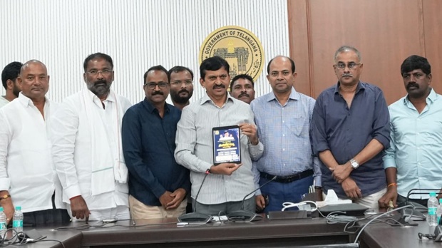 #PonguletiSrinivasareddy