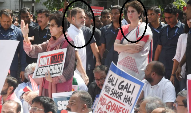 #RahulGandhi