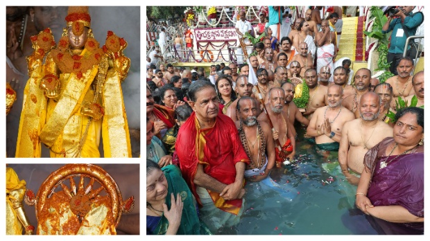 #Tirumala
